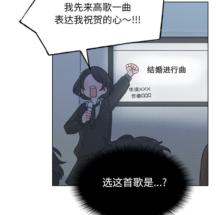 第 46 话11