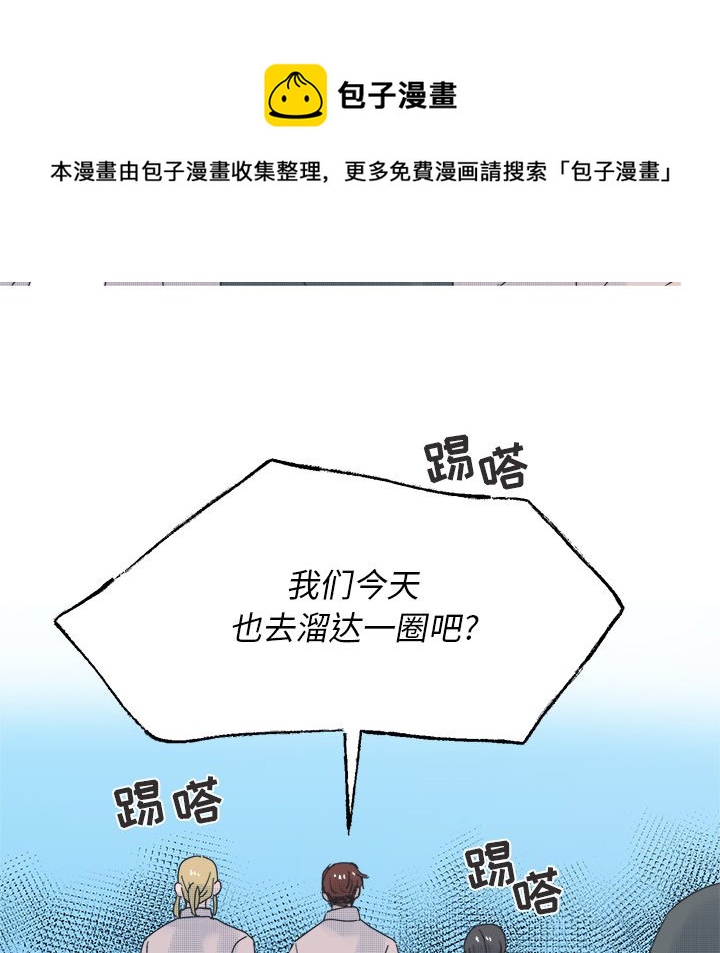 第 46 话16