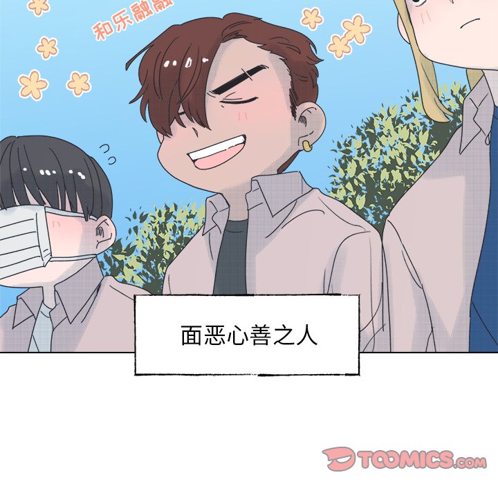 第 46 话18