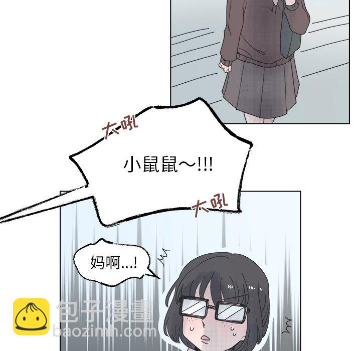 第 46 话20
