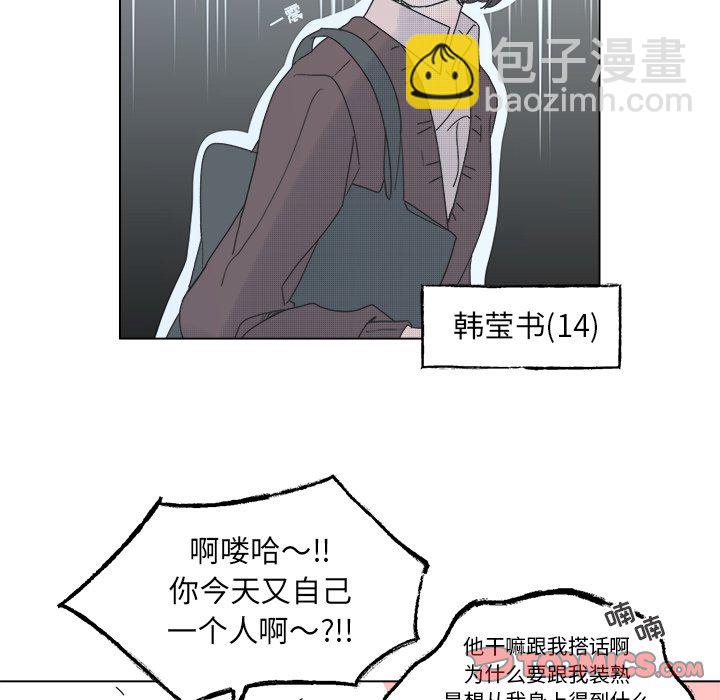 第 46 话21