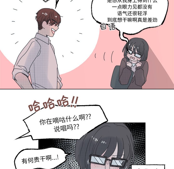 第 46 话22