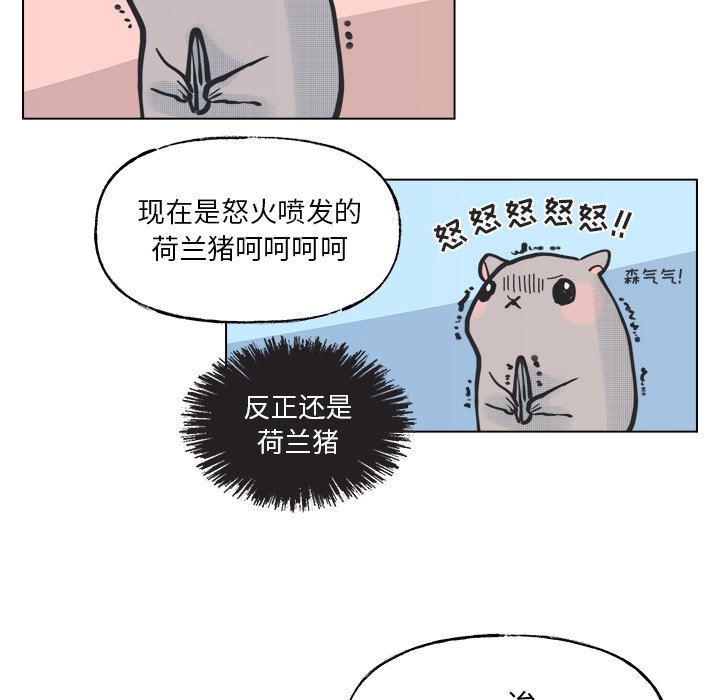 第 46 话25