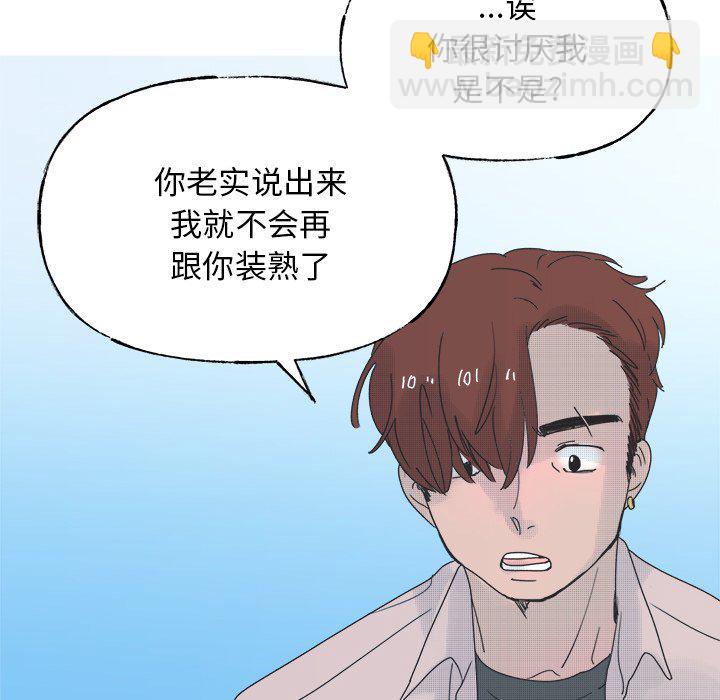 第 46 话26