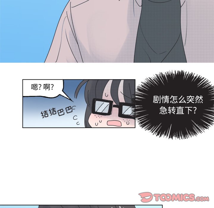 第 46 话27
