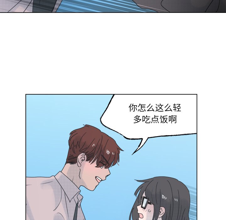 第 46 话32