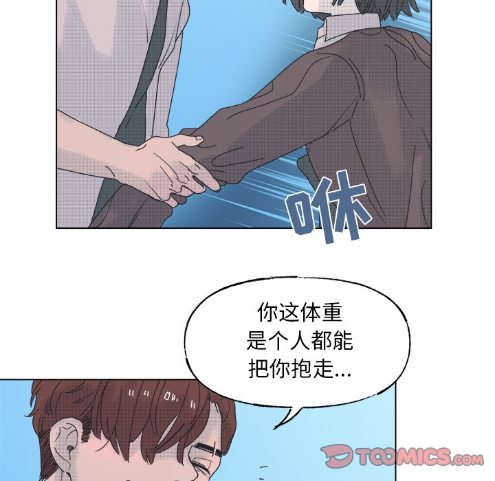 第 46 话33
