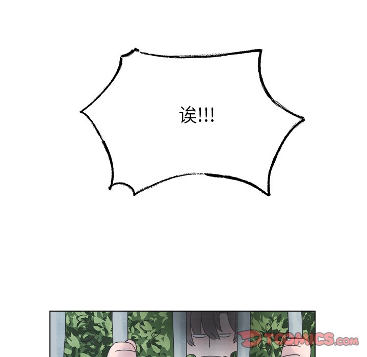 第 46 话36