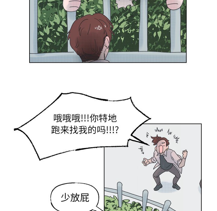 第 46 话37