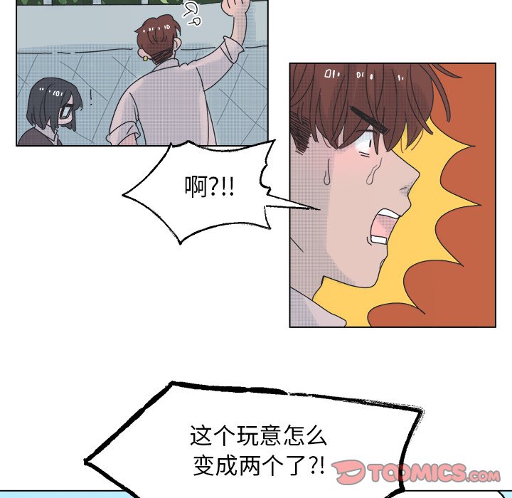第 46 话39