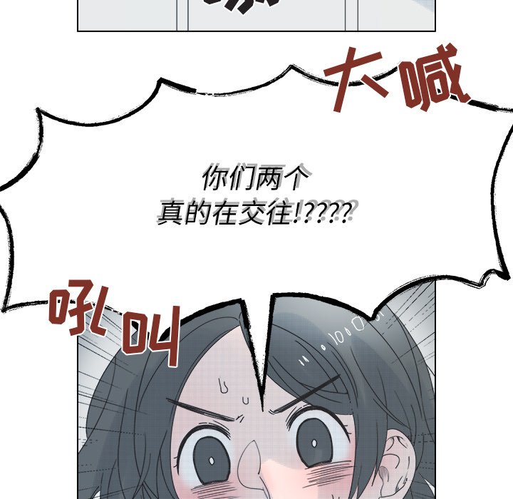 第 46 话4