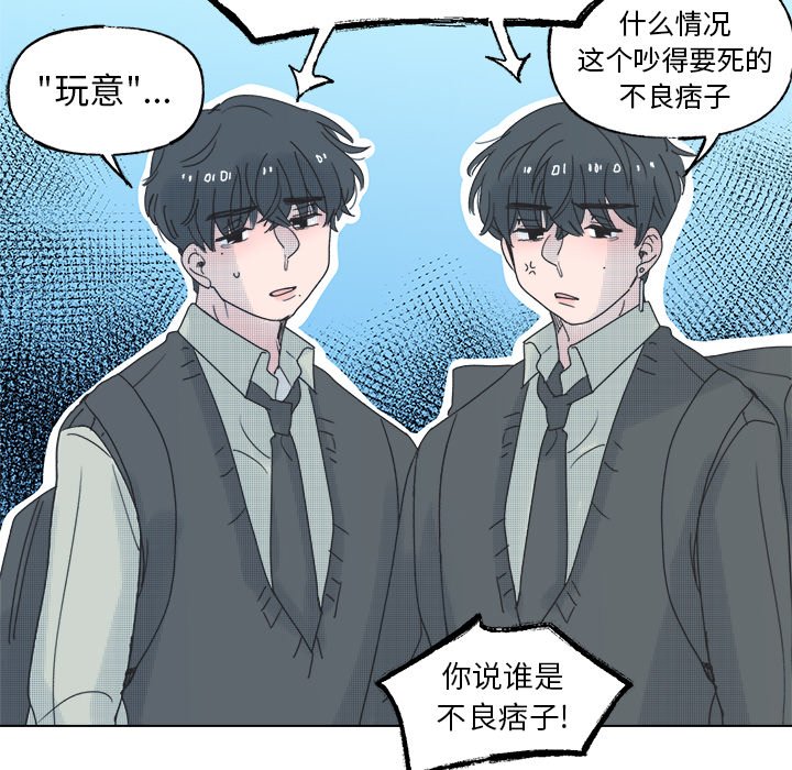 第 46 话40