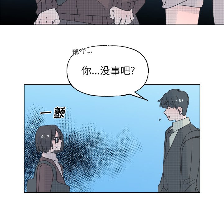 第 46 话43