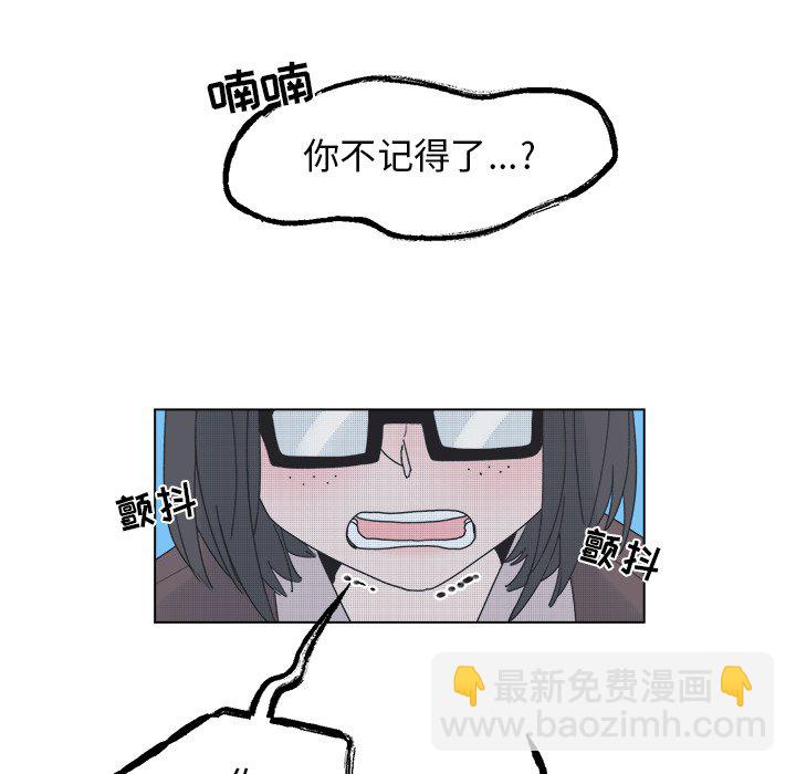 第 46 话44