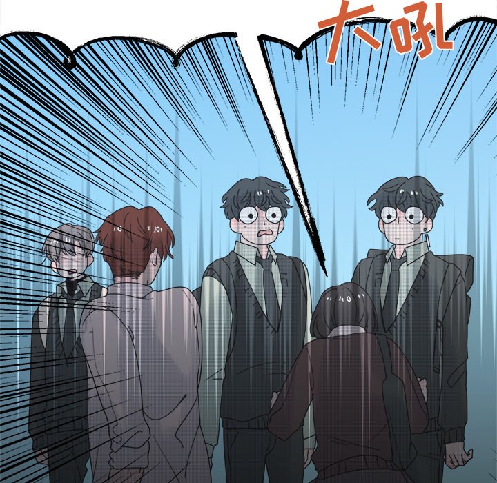第 46 话46