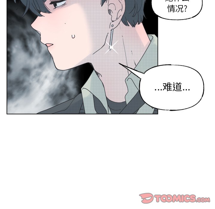 第 46 话48