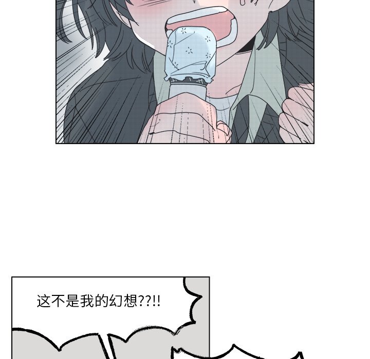 第 46 话5
