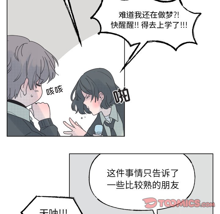 第 46 话6