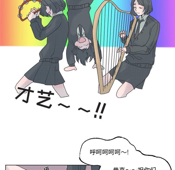 第 46 话8