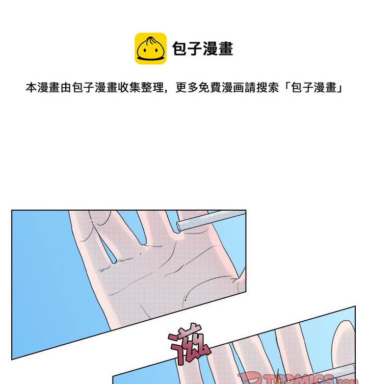 第 48 话0