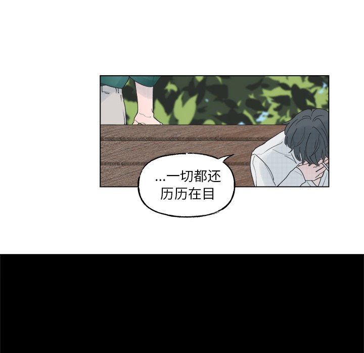 第 48 话10