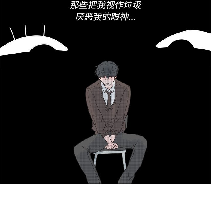 第 48 话11