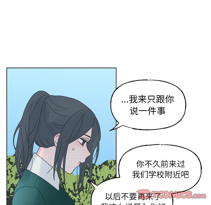 第 48 话12
