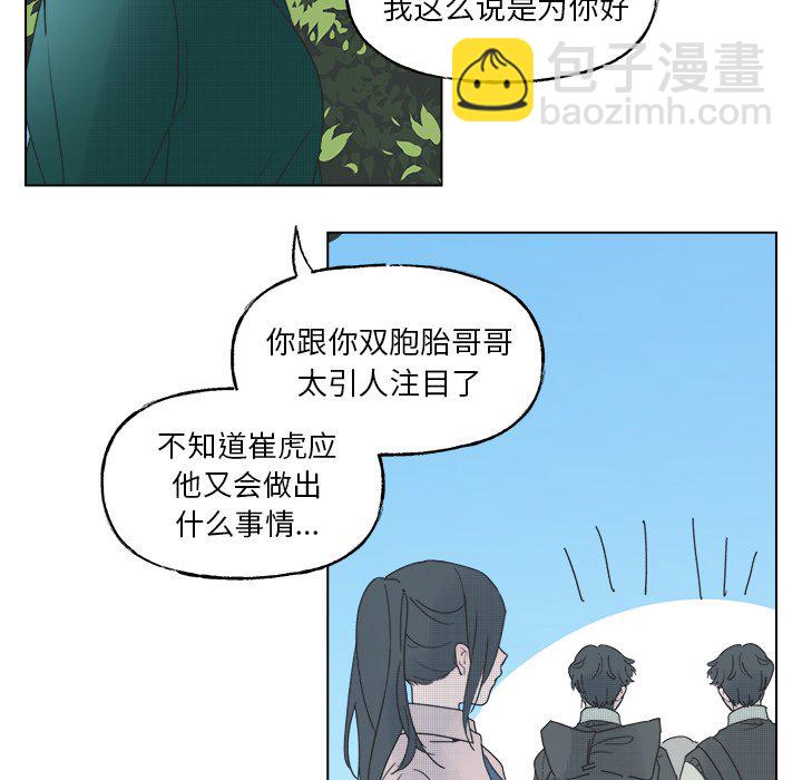 第 48 话13