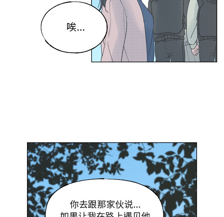 第 48 话14