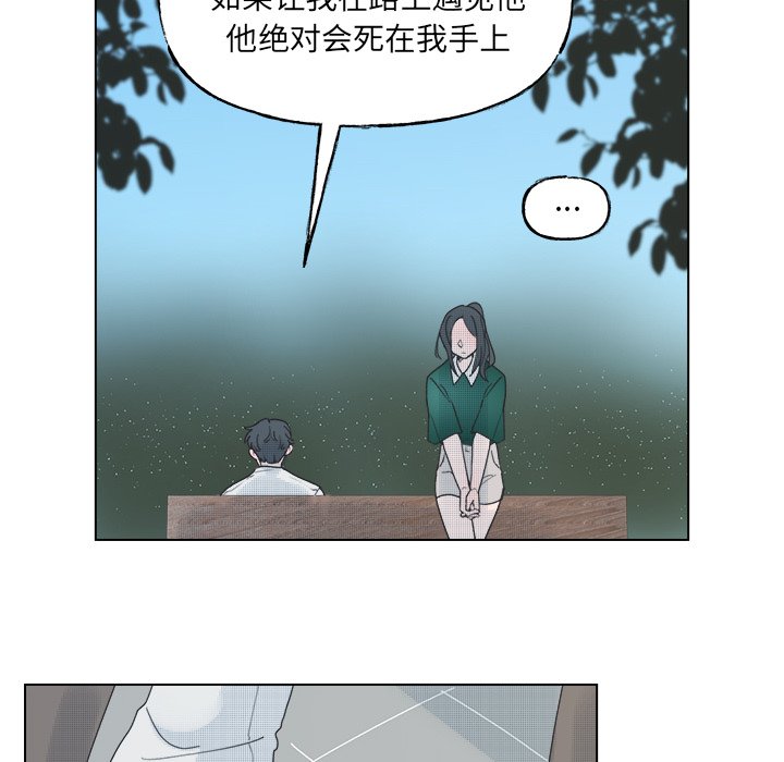 第 48 话15