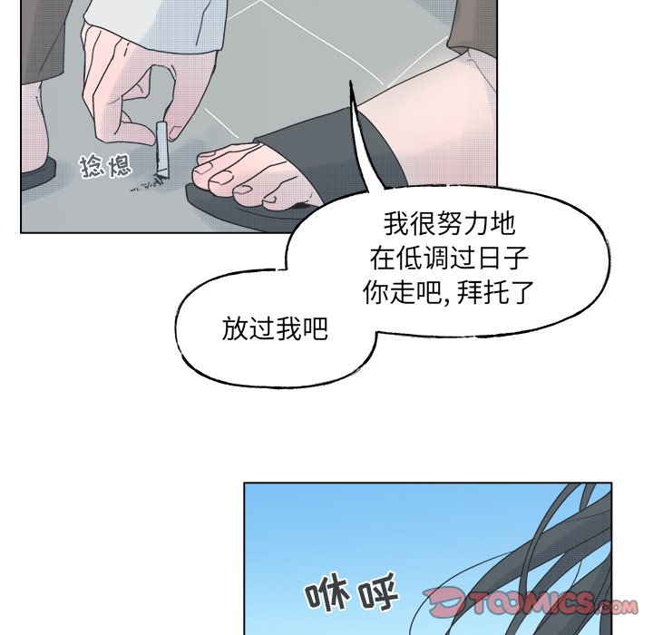 第 48 话16