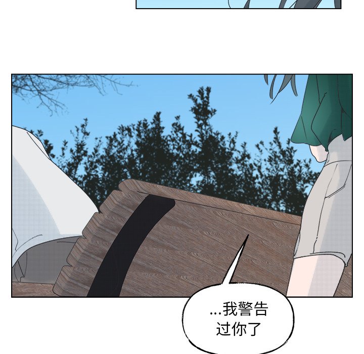 第 48 话17