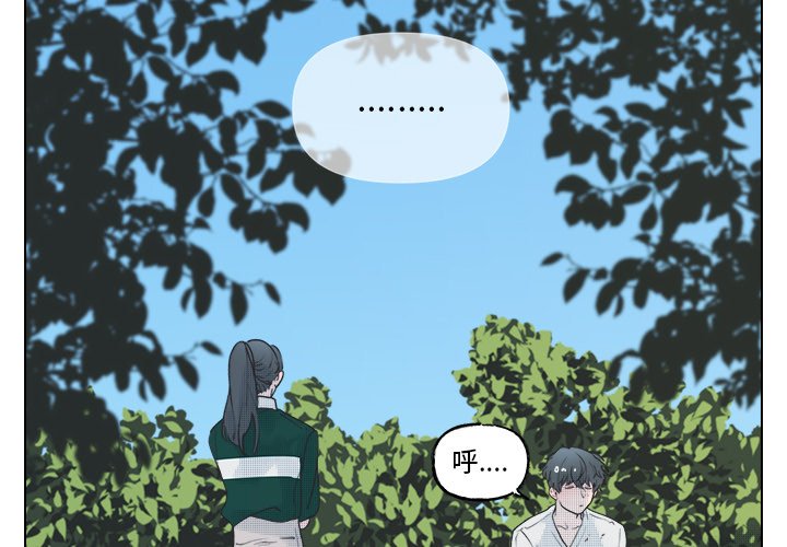 第 48 话2