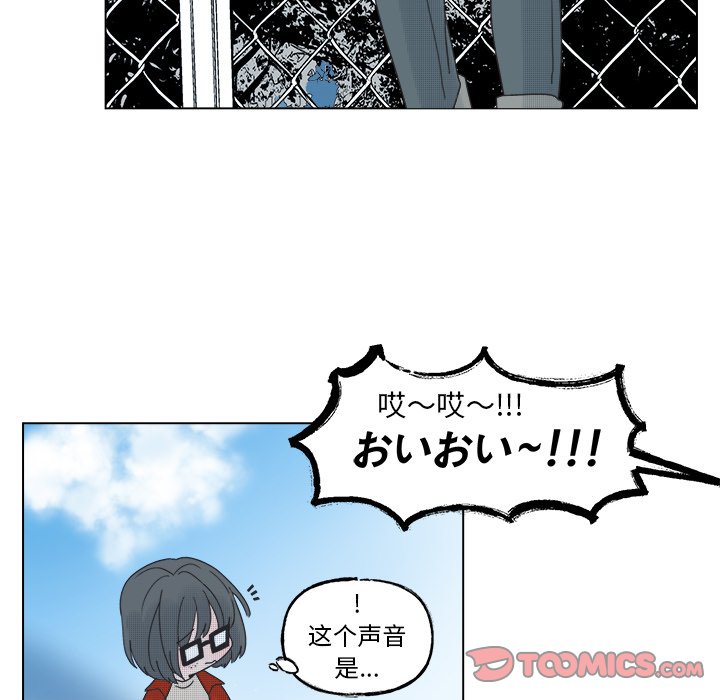 第 48 话20