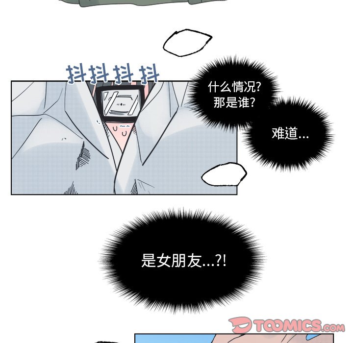 第 48 话24