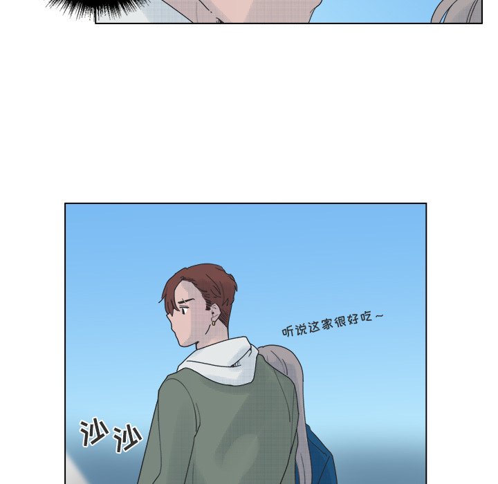 第 48 话27