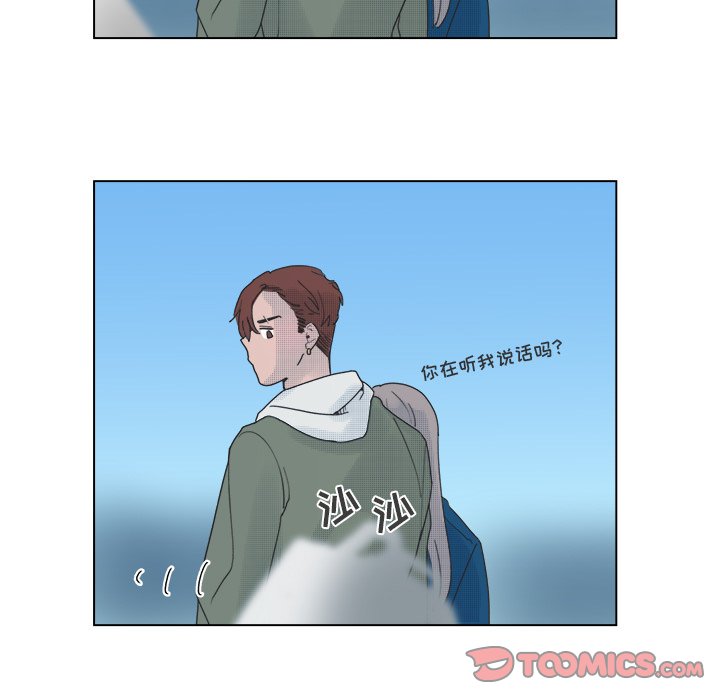第 48 话28