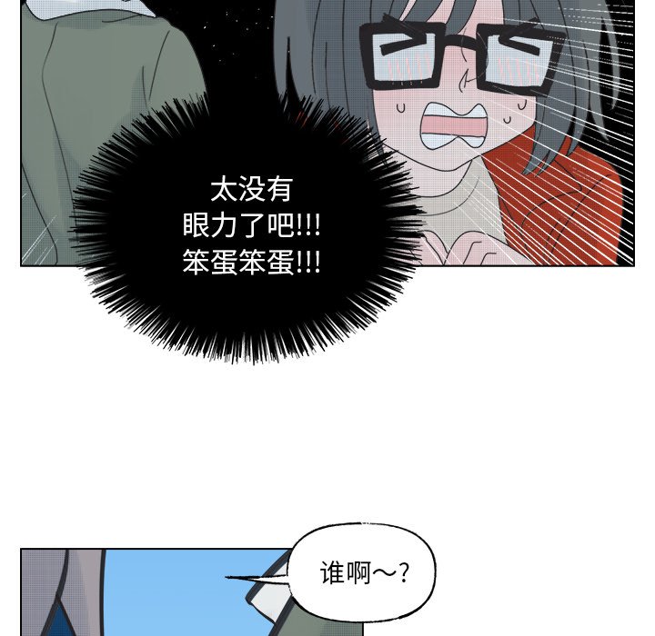 第 48 话31