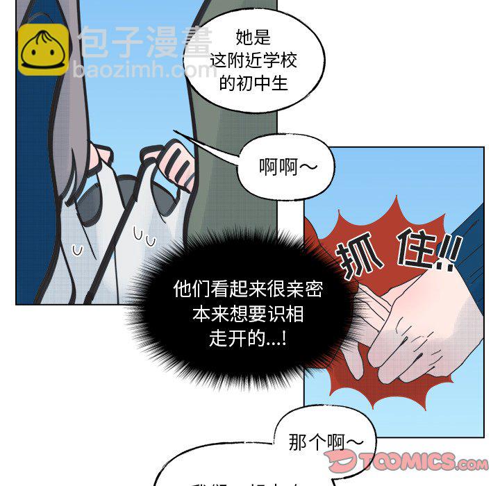 第 48 话32