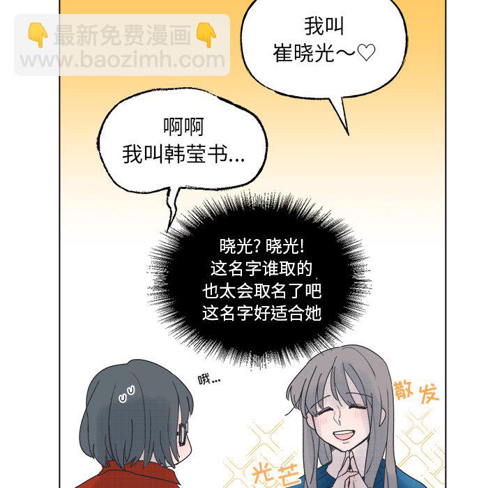 第 48 话34