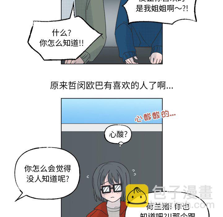 第 48 话39