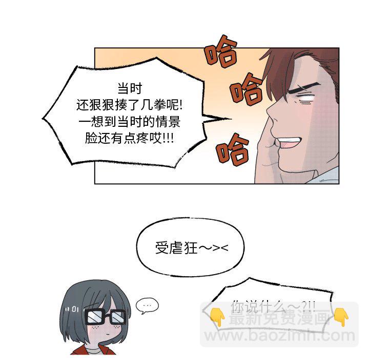 第 48 话42