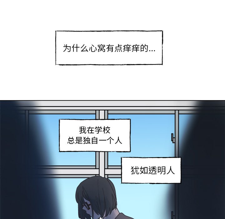 第 48 话43