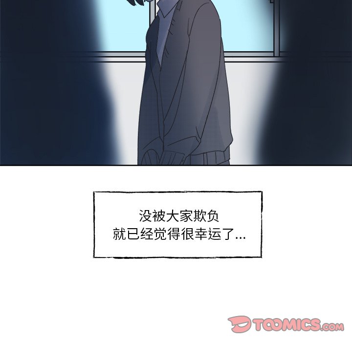 第 48 话44