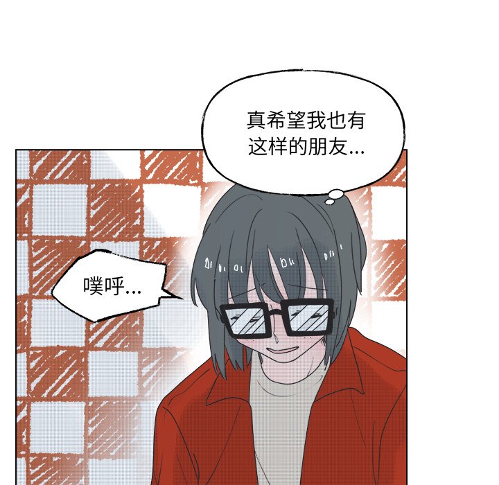 第 48 话45