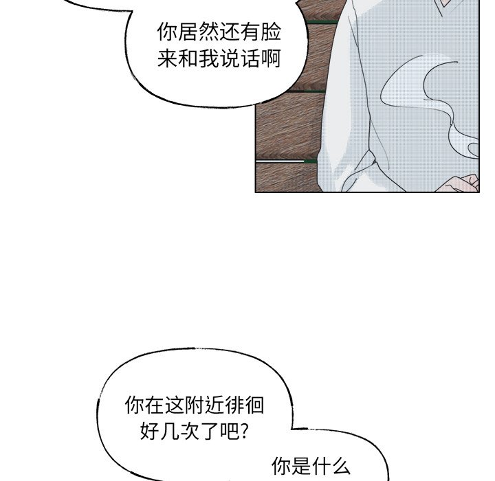 第 48 话5