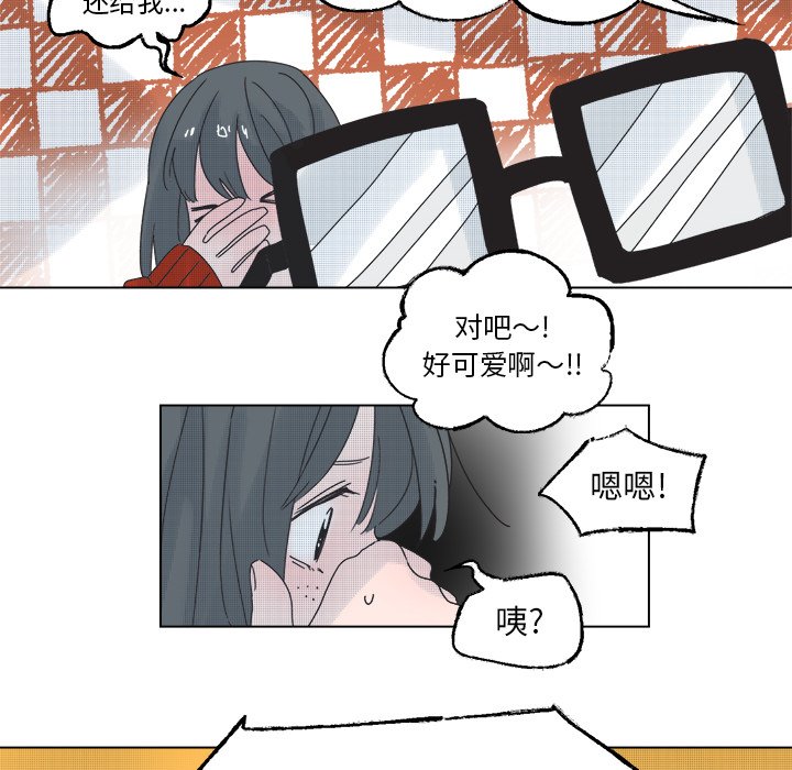 第 48 话51