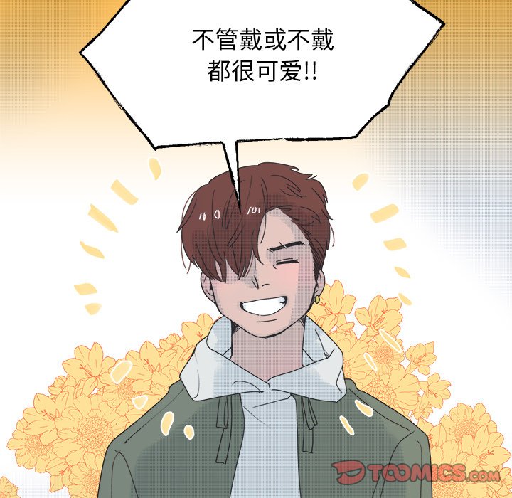 第 48 话52
