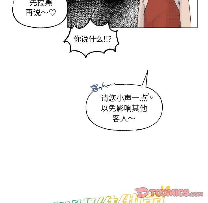 第 48 话56