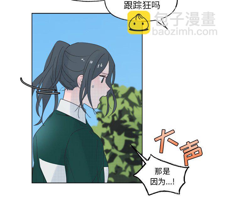 第 48 话6
